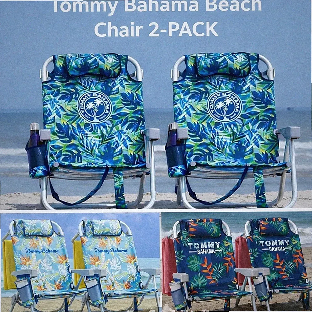 2-PACK Tommy Bahama Beach Chair 5-Position Lay Flat Aluminum w Cooler Cup Holder